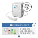 코웨이 한강신도시 대리점 이미지