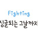 종일스크린골프클럽 이미지