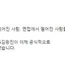 더컷 이미지