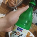 송정빈대떡 이미지