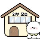 펜션 베네치아 이미지