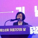 대성의료산업 이미지