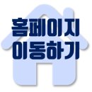 화푸드(화닭발) 네이버블로그