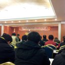 2012년 전북노인일자리사업 관계자 워크숍 참여 이미지