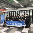중산고등학교 이미지