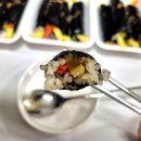 꼼꼬미꼬마김밥 이미지