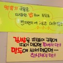중앙떡볶이 - 오산시 매홀로 46 | 중앙떡볶이
