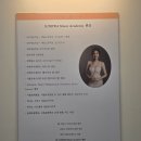 뉴선화음악학원