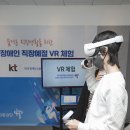 텍톤스페이스 이미지