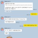 우주산업 | KAI(한국항공우주산업) 경력직 자소서 대필 및 첨삭 합격 후기