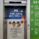 군산공설시장 이미지