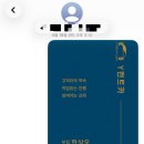 디에이치렌트카(주) 네이버블로그