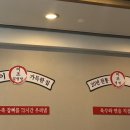이조설렁탕함흥냉면 이미지