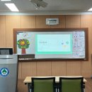 두촌초등학교 이미지