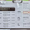 가마루 빚은 고등어 이미지