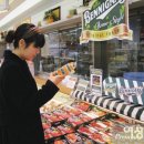 주문마트 이미지