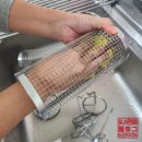 태리부식