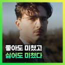 논산시장애인탁구클럽 | 영화 마티 슈프림 실화 평점 쿠키, 좋게 봐도 나쁘게 봐도 미친 영화