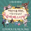 성균소극장 이미지