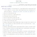 써트 이미지