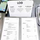 셰이크로그 이미지