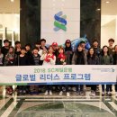 제일리더스 이미지