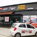 양덕동254 이미지