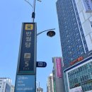 헤어살롱 이야 이미지