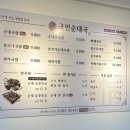 효석로 L 네이버블로그