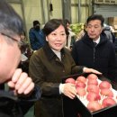 예산농산물유통센터 | "예산농산물유통센터.송미령 농림축산식품부장관과 함께하는 신선한 예산군 농산물!"