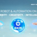 라온 영 이미지