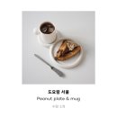 도요람 이미지