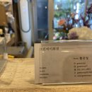 그린메이화원 이미지