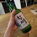 미니펍 이미지