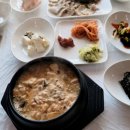 청국장 식당 이미지