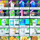 논다노래타운 이미지