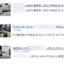 서울어울초등학교 이미지