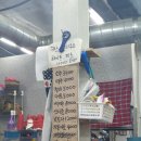 수정정식당 이미지