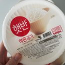 마켓장보고