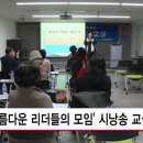 시낭송 교실 이미지
