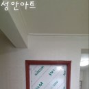 163-2-000063 | 인천 주안동 두진아파트 문짝교체 후기