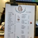 이효커피 이미지