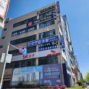 한양연합재활의학과의원 이미지