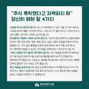 엠에스애드 이미지