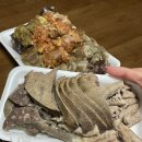 둔산로206번길 이미지