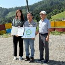 별이달이농원 이미지