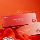 다비치안경밀양점 이미지