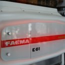 커피숍 해밀 이미지