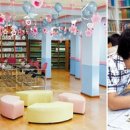 핑크드림작은도서관 이미지