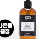 레비살롱